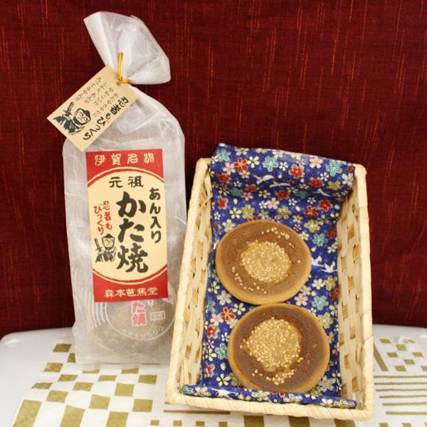 (森本)菓子 あん入りかた焼 5枚入り