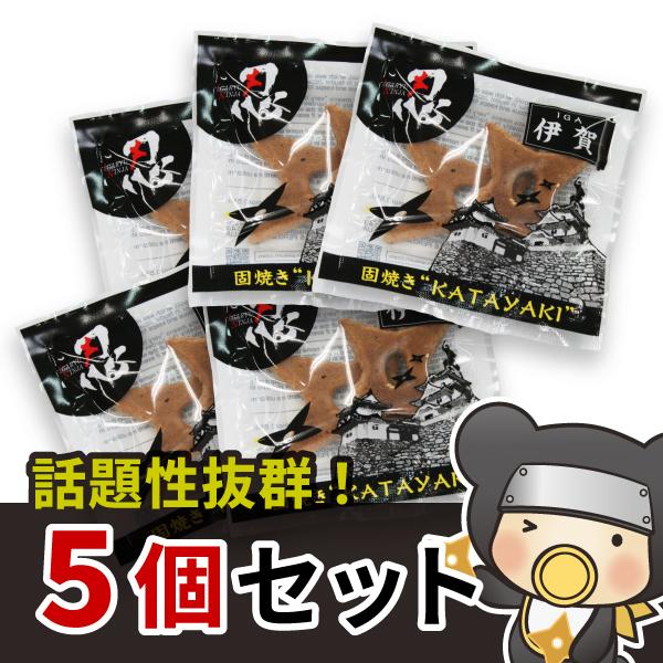 (森本)菓子 手裏剣かた焼2枚入り × 5個