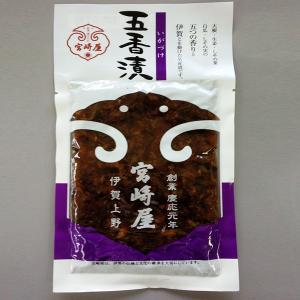 半蔵 純米大吟醸 1800ml 木箱入 : 伊賀忍者市場 - 通販 - Yahoo