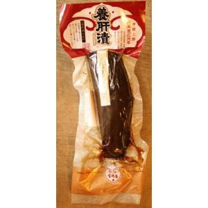 宮崎屋 養肝漬 2年熟成 伊賀のお土産の商品画像