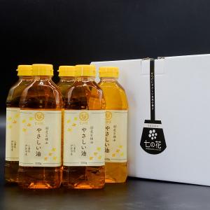 (大山田)菜種油 「やさしい油」500ｇ (5本セット)｜iga-ichi