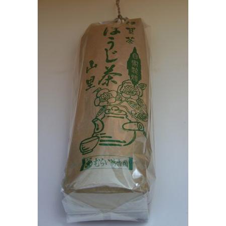 むらい萬香園 ほうじ茶（山里）