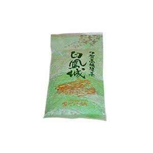 むらい萬香園 高級緑茶 白鳳城