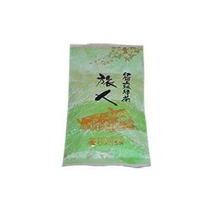 むらい萬香園 緑茶 旅人