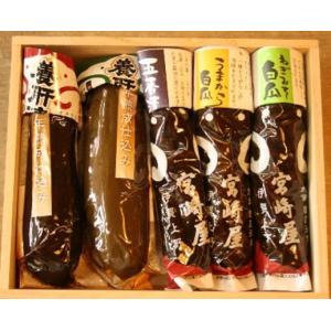 養肝漬(箱入詰合せ) 5種｜iga-ichi