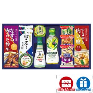 キッコーマン & アマノフーズ 白子 ギフトセット E-50