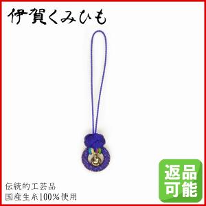 5%寄附①☆ 髪晶 髪の毛の糸模様 水晶 厄除け縁起物 5%寄附①☆ 髪晶 髪の毛の糸模様 水晶 厄除け縁起物 楽天市場