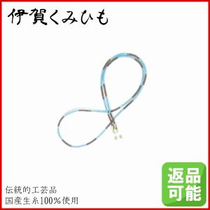 FENDI（フェンディ） 眼鏡チェーン グラスコード メタル ゴールド : JP