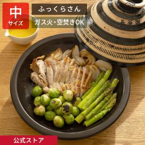 未使用 長谷園 伊賀土鍋 カレー鍋 黒らく 7号 土鍋 伊賀焼 長谷園 公式限定 伊賀土鍋 カレー鍋 黒らく 1800ml 土鍋 7号 〜 8号