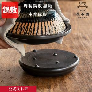 AKAO(アカオ) 角型蒸器33cm 二重（3段）アルミ製 蒸し器 アカオ アルミ 角