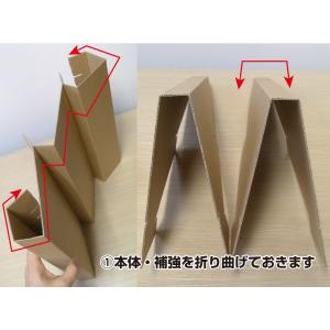 イガラシプロ コンパクトひな壇 組立式陳列棚 ...の詳細画像4