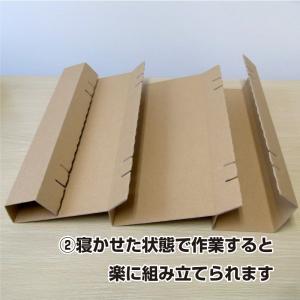 イガラシプロ コンパクトひな壇 組立式陳列棚 ...の詳細画像5