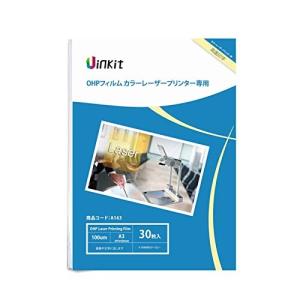 A3 OHPフィルム 透明 カラーレーザー カラーコピー コピー用