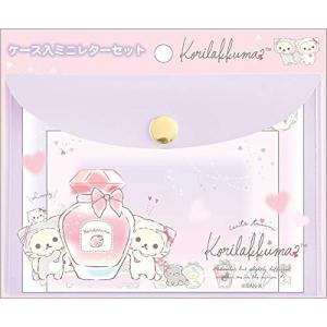 LH68901 リラックマ 『鏡の中のコリラックマ』 ケース入ミニレターセット