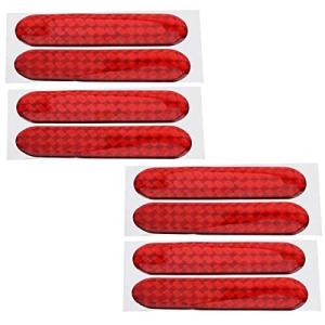 NUOMI 反射ステッカー 車用 反射シール 高輝度 自己接着 防水 安全警告 安全標識 事故防止 10.6x2.3cm 8枚入り レッ