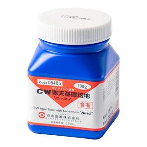 日水製薬 粉末培地 CW寒天基礎培地 100g