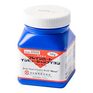 日水製薬 粉末培地 ブレインハートインヒュージョンブイヨン 100g