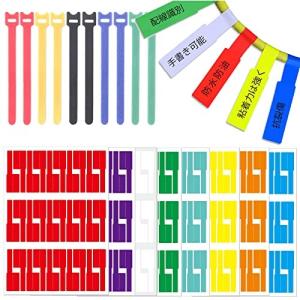 D.B.J 2種類 ケーブルラベル 240枚 ケーブル結束バンド10本 ケーブルタグ 配線識別 表示ラベル 電線整理収納 目