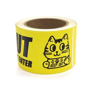 3129 PPLS 立入禁止テープ 危険表示テープ KEEP OUT 粘着性 40mm×5m