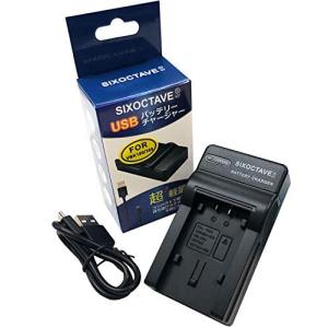 str パナソニック VW-BC10-K 互換USB充電器カメラバ�