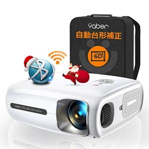 WiMiUS K1プロジェクター15000lm 1080PフルHD 5GWiFi&Bluetooth5.1