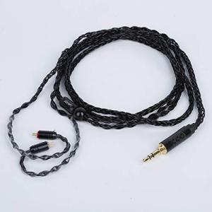 リケーブル 2pin0.78mm銀メッキ8芯3.5mmプラグアップグレードケーブル人気中華イヤホンケーブルミ JSHiFi-Hi8黒/銀/灰三色あり 2pin0.78mm銀メッキ8芯3.5mmプラグアップグレードケーブル人気中華イヤホンケーブルミニプラグkzイヤフォン対応 2pin3.5mm