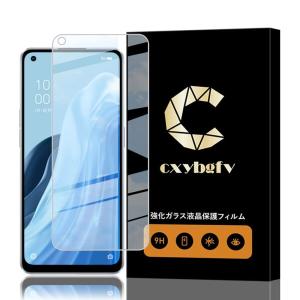 OPPO Reno7 Aフィルム 硬度9H 日本旭硝子素材