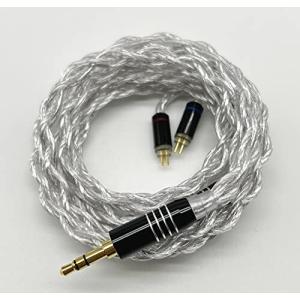 2pin3.5mm銀メッキ＆銅ケーブル3.5mm リケーブル 4芯イヤホンアップグレードケーブル 2pin交 BIGMANGO-CRYSTAL