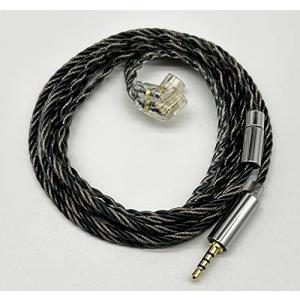 QDC2.5mmリケーブル銀箔糸と銅混合 2.5mm交換ケーブル QDCイヤホンアップグレードケーブル Q JSHiFi-Vampire