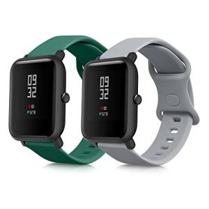 (kwmobile) 2x 対応: Huami Amazfit Bip S/Bip S Lite バンド - 交換ベルト シリコン サイズL 14-22 cm 深緑色/グレの商品画像