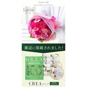 フラワーアレンジメント 花束 花 誕生日 父の...の詳細画像1