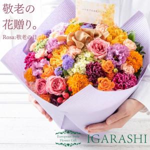 フラワーアレンジメント 花束 Rosa 花 ギフト 誕生日 父の日 プレゼント アレンジメント フラワー 開店祝い お祝い 卒業 入学 還暦｜igarashi