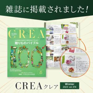 シーズン フラワーアレンジメント 花 ギフト ...の詳細画像2
