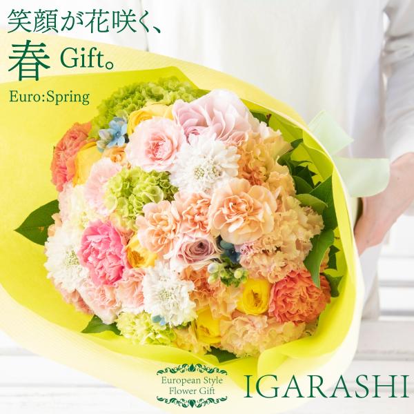 フラワーアレンジメント 花 ギフト 誕生日 クリスマス 冬 プレゼント アレンジメント フラワー 開...