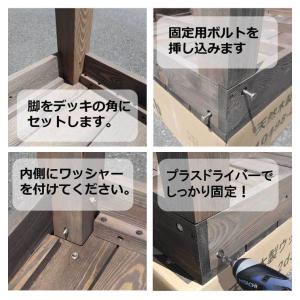 天然木製 着色 ウッドデッキ60系 ブラウン ...の詳細画像3