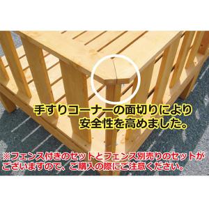 天然木製 着色 ウッドデッキ 0.5坪 フェン...の詳細画像2