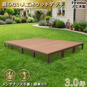 イナバ物置 TT-21[B1-9604] エアコン取付支柱(ハイルーフタイプ専用