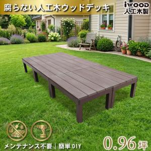 中華まん蒸し器（スチーマー）吉田金属製作所 SME-436KL 中古 : 業務用