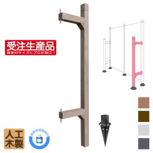 日本製】 吊り下げ式 ポータブル 手洗い器 てあらいぐま 容量約3.8L
