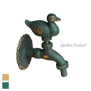 水生活製作所 ガーデン 外 蛇口 胴長横水栓 フクロウ 水道 水まわり