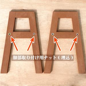 花台 フラワースタンド 人工木製 ナチュラル ...の詳細画像3