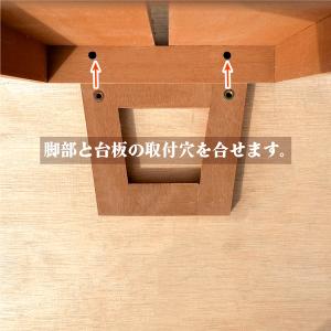 花台 フラワースタンド 人工木製 ナチュラル ...の詳細画像4