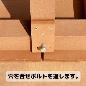 縁台 人工木製 アイウッド縁台 ウルトラ 90...の詳細画像2