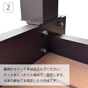 縁台 人工木&アルミ製 アイウッド DX904...の詳細画像4