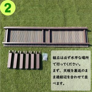 縁台 人工木 アルミ製 90cm延長専用 DX...の詳細画像2