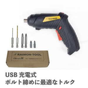 コニカミノルタ 業務用自動洗米機 業務用 店舗用品 厨房機器 ライスミニ RM-302A 自動洗米機ライスミニ コニカミノルタ RM-302A 中古 : 業務用厨房機器