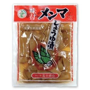 味付けメンマしょうゆ味 150ｇ 中華食材 おいしいプロの味 めんま