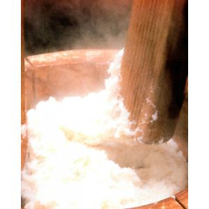 訳あり 国内産 水稲もち米100% わけあり ...の詳細画像5