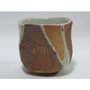 十四代 加藤康景(正治) 志野ぐい呑 : 新古道具さぼてんヤフーショップ