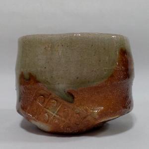 新歓嗣　伊賀湯呑　伊賀焼　谷本景　藤岡周平　新学 新歓嗣 伊賀湯呑 伊賀焼 谷本景 藤岡周平 新学